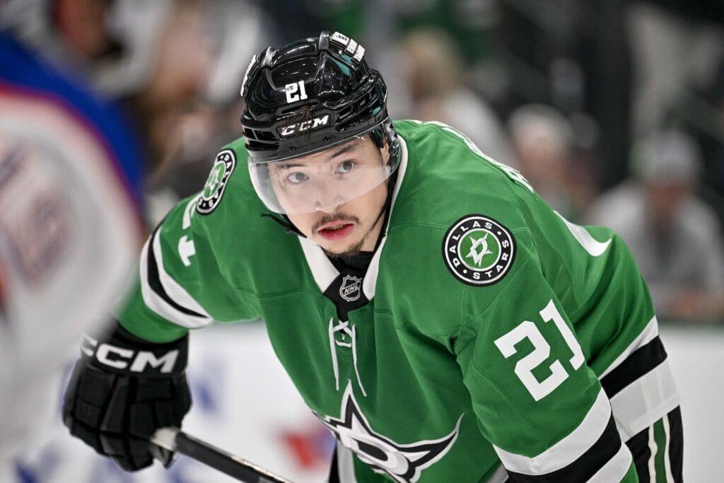 Dallas Stars forward Jason Robertson - who stays, who goes